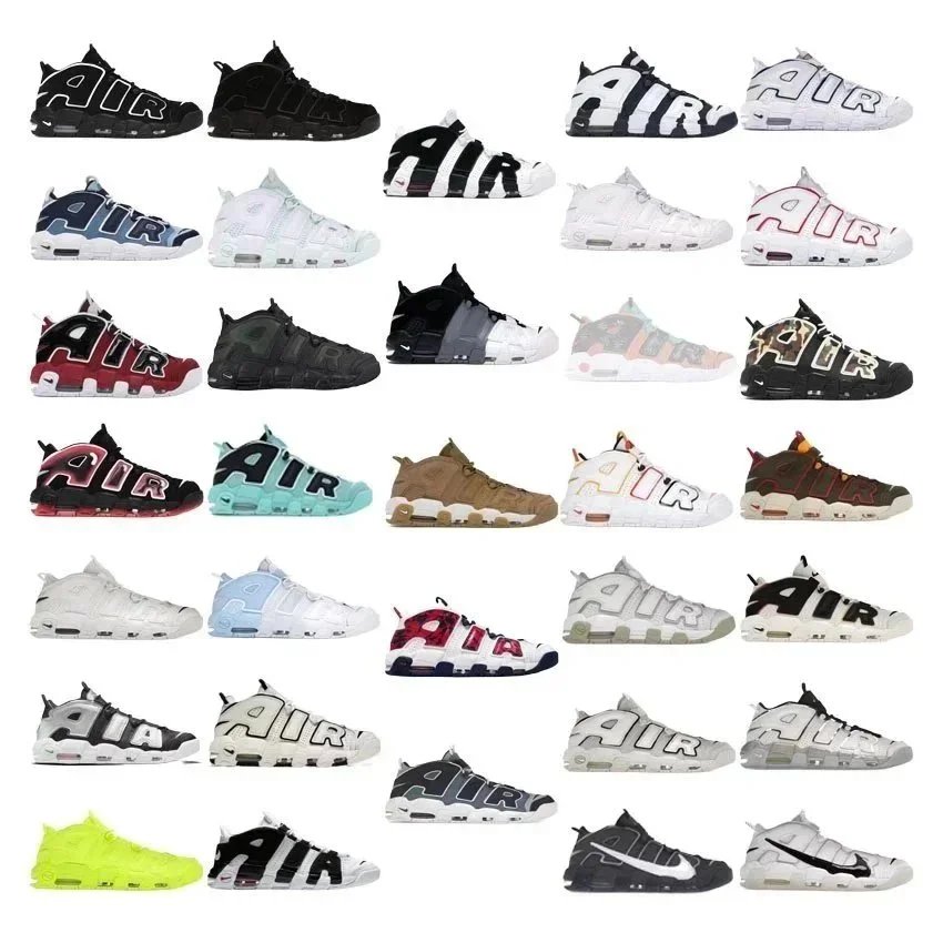 Nike Air Moer UPTEMPO  Casual sneakers