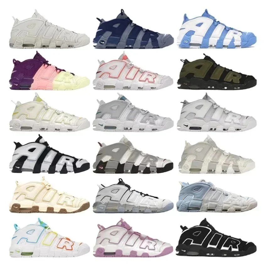 Nike Moer UPTEMPO  2Casual sneakers