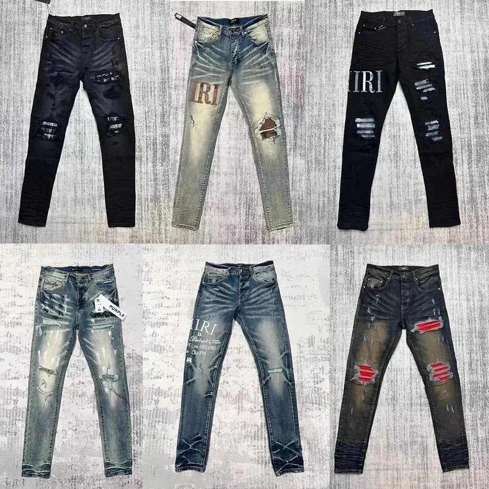 Fashion jeans | 7312717420