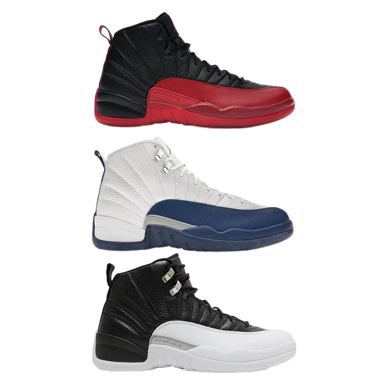 NIKE Air Jordan 12 Retro