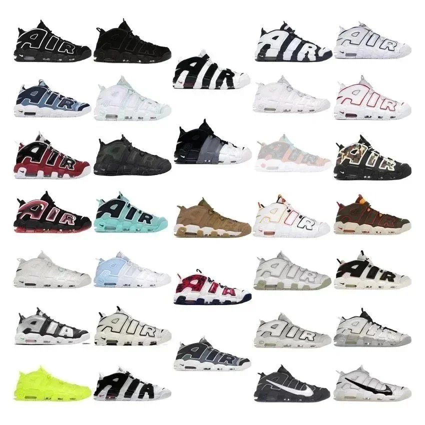 Nike Air More Uptempo Collection