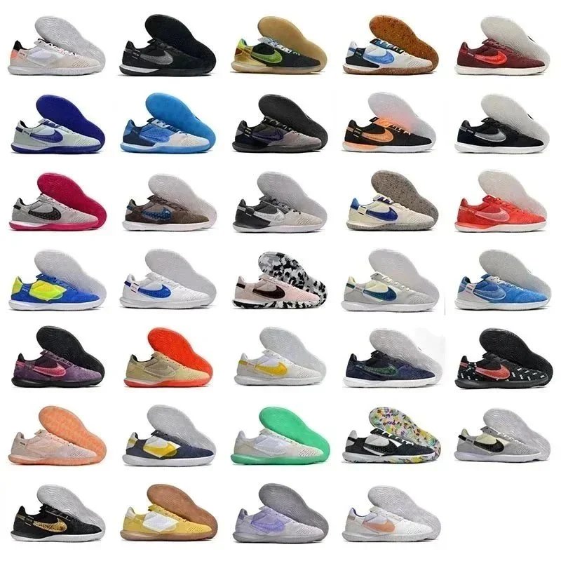 Nike Streetgato Casual sneakers