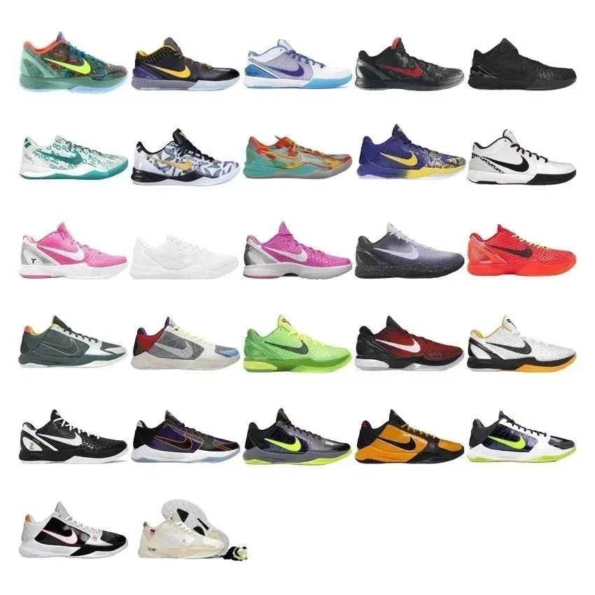 S2  Nike  Kobe  4/ 5 / 6 / 8 Collection