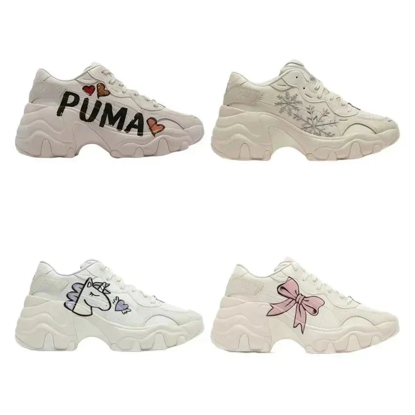 PUMA old-fashioned shoesCasual sneakers