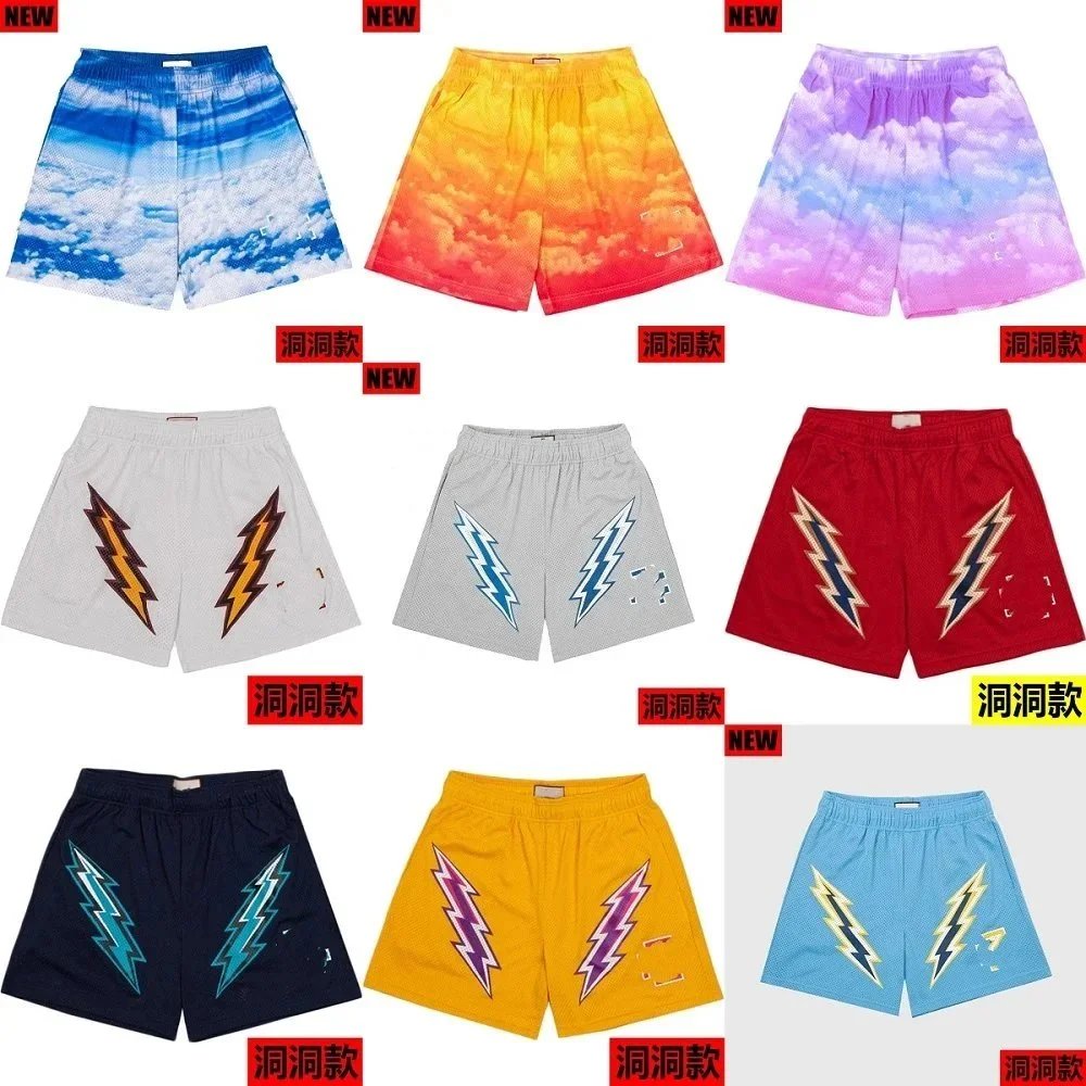 Fashion shorts 7406333471 | 7406333471