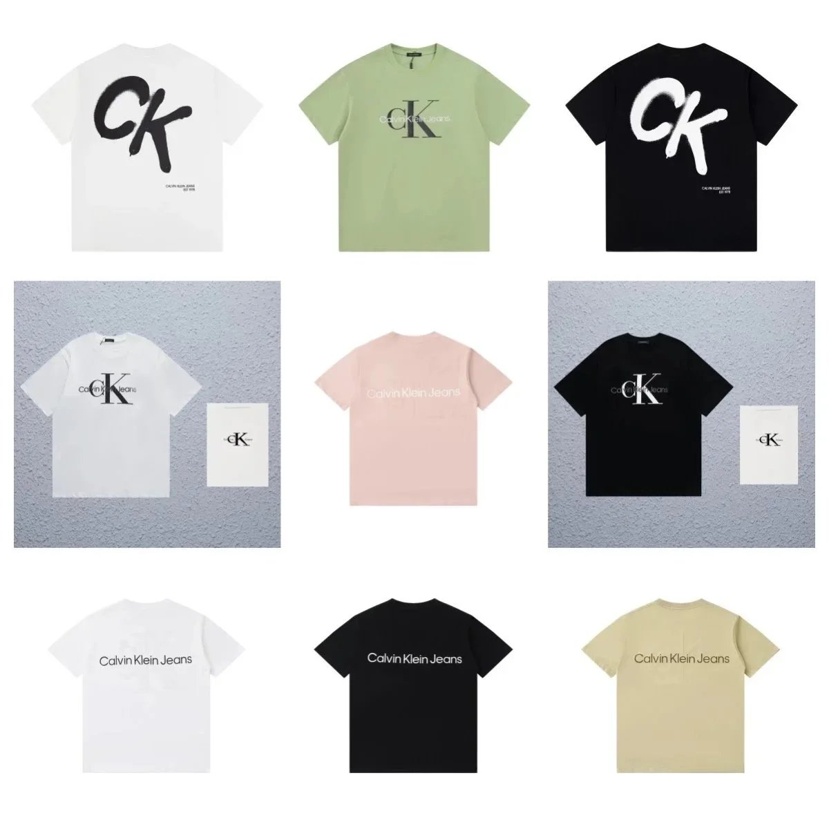 CK 7408207334 | 7408207334