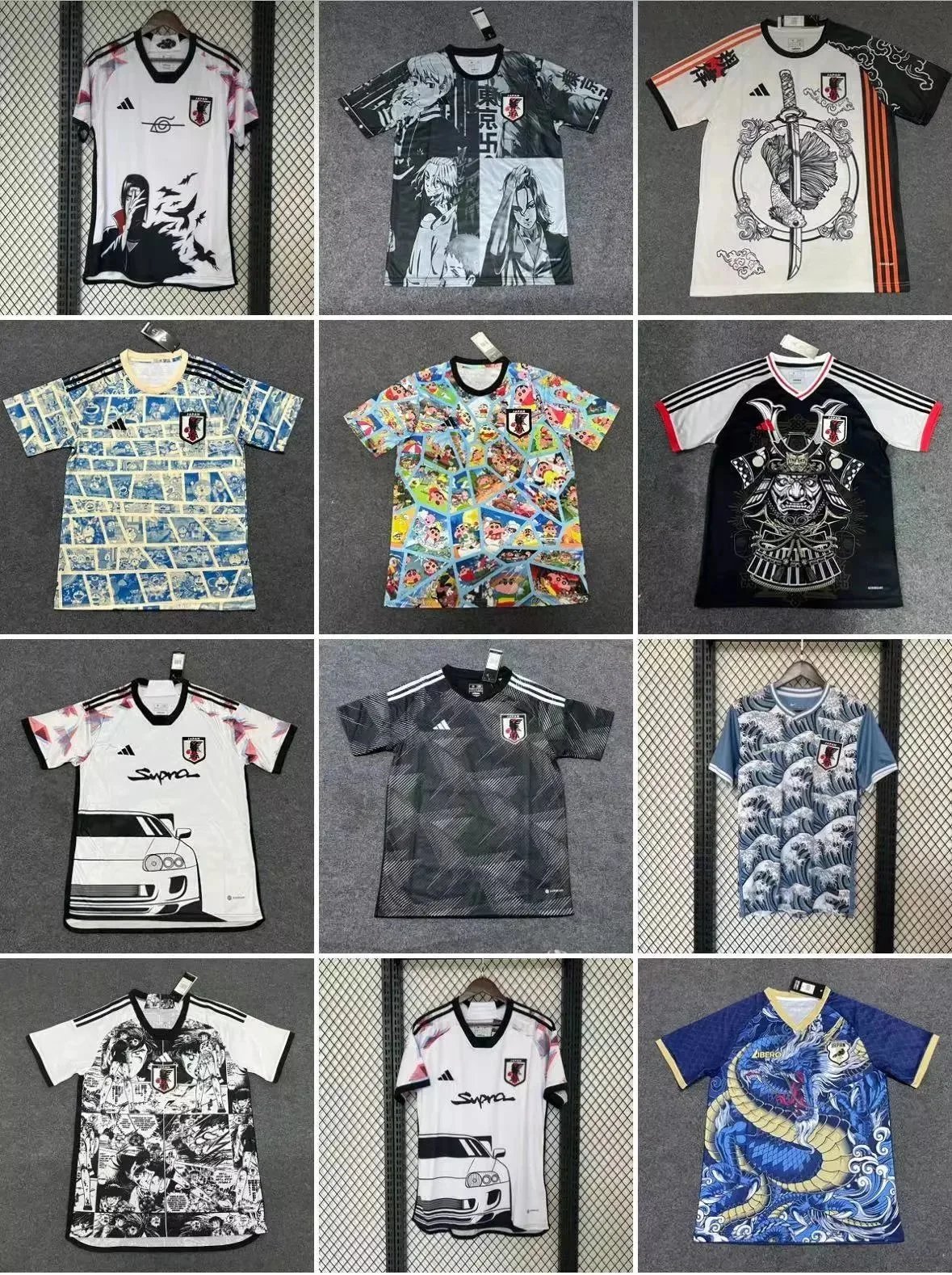 Jersey 7434883644 | 7434883644