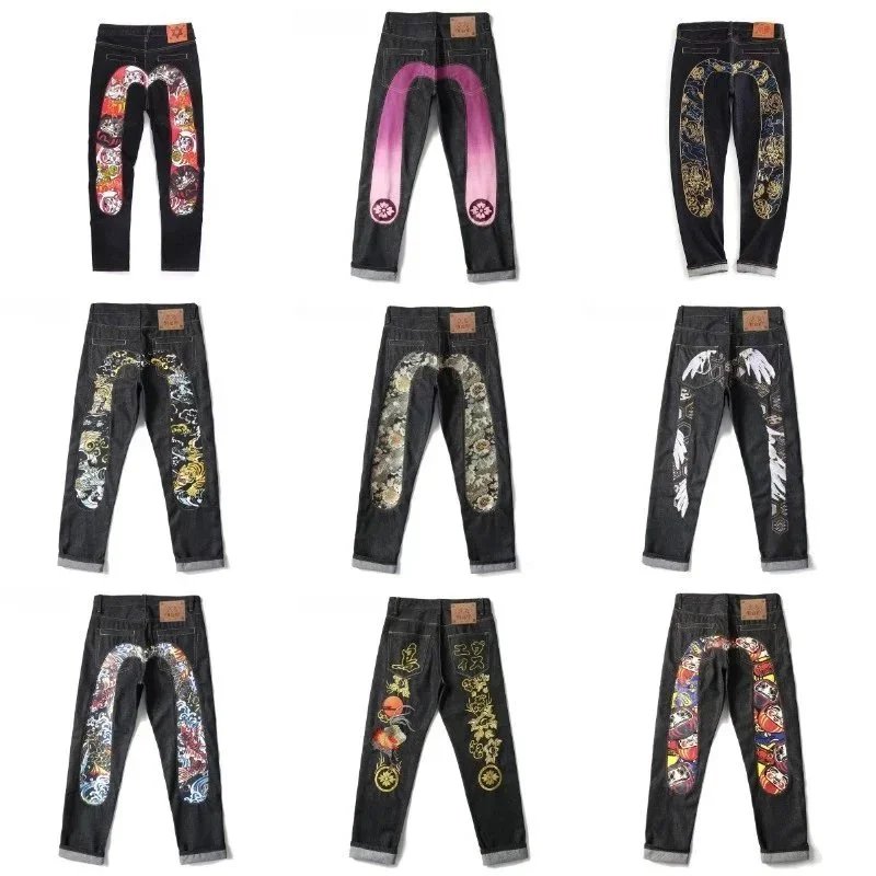 Brand jeans (23 style) | 7388182718