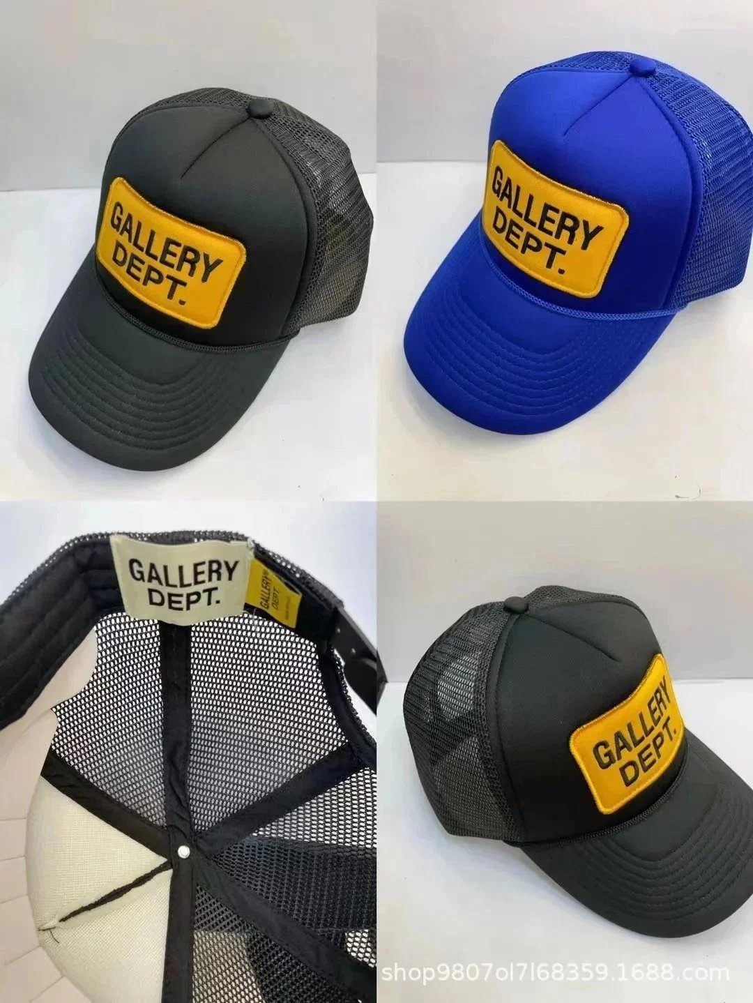 GALLERY DEPT 7431380525 | 7431380525