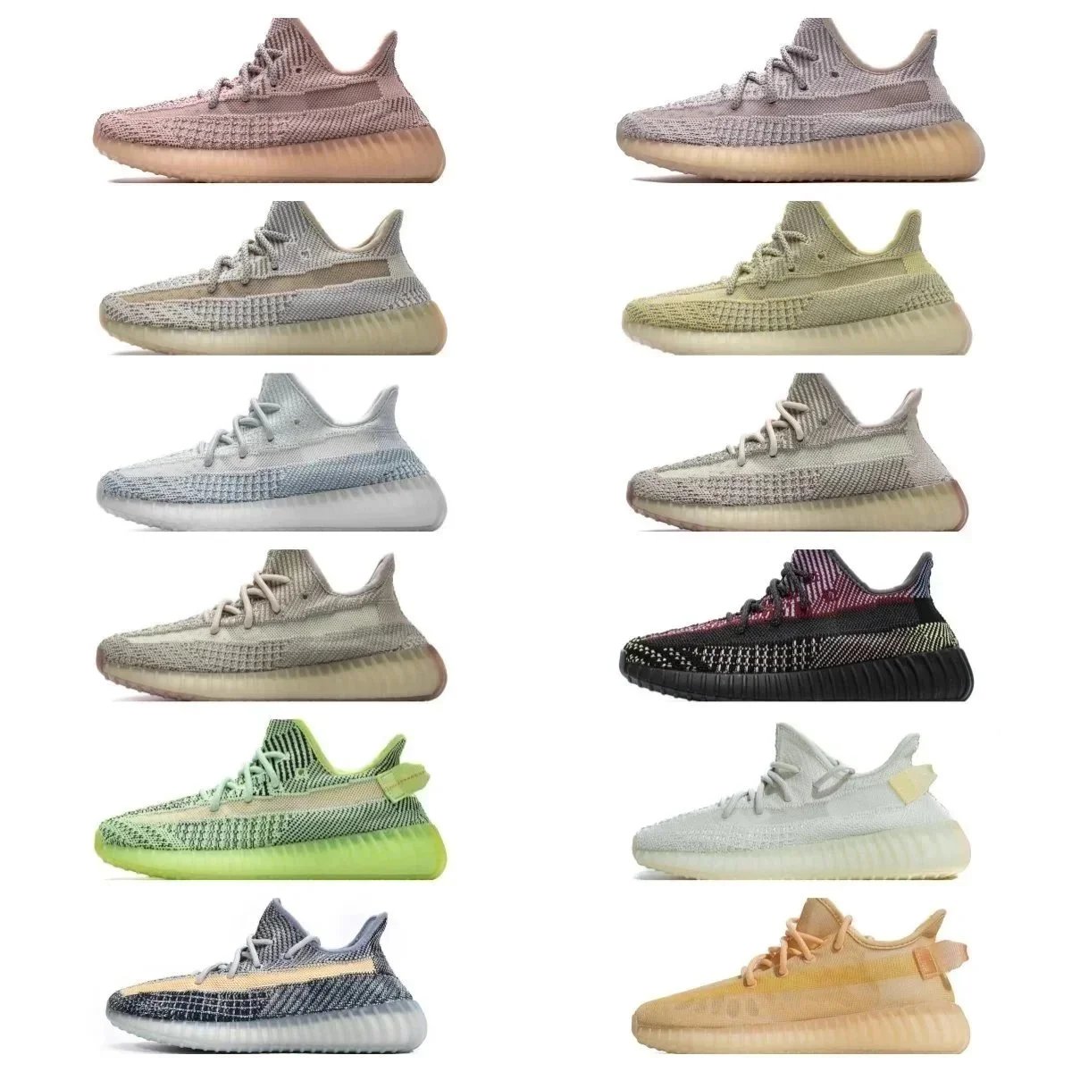 Yeezy   V2 Collection