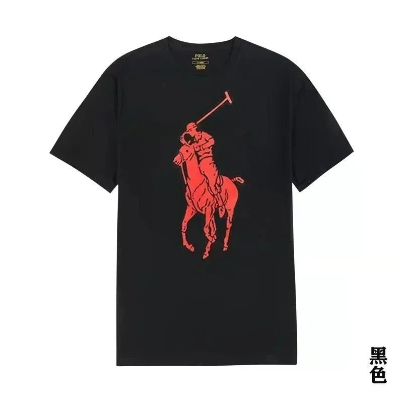 polo 7406388539 | 7406388539