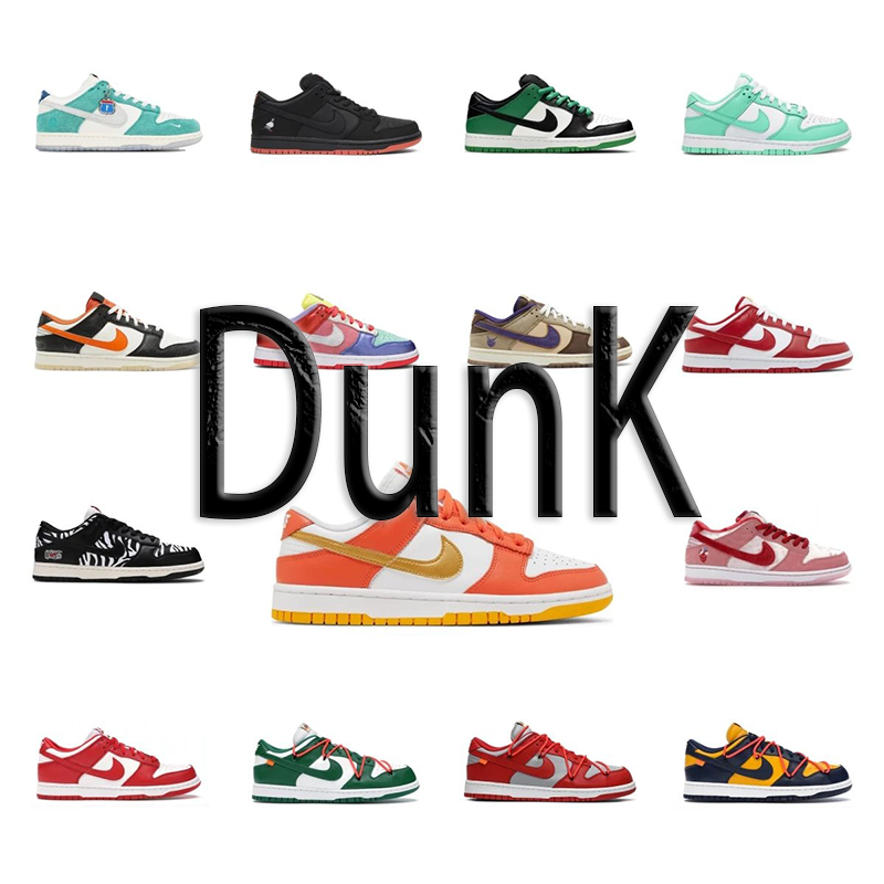 Nike  Dunk Low Collection