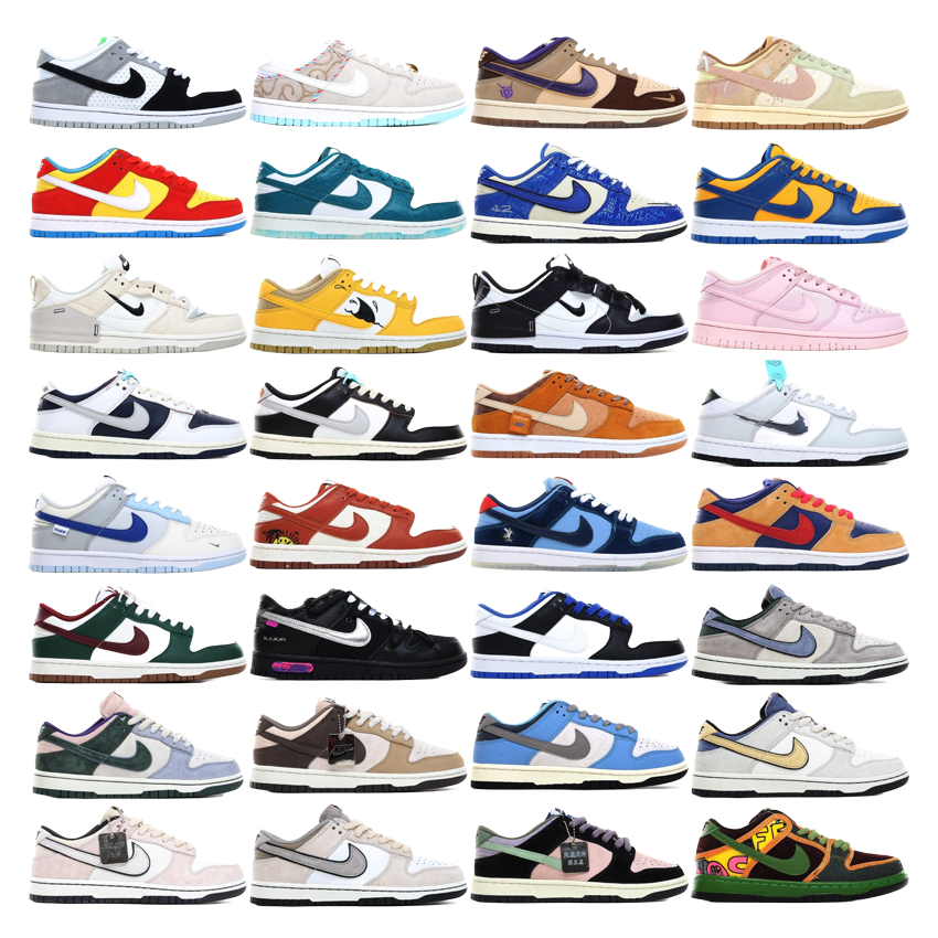 Nike SB Dunk Low collection