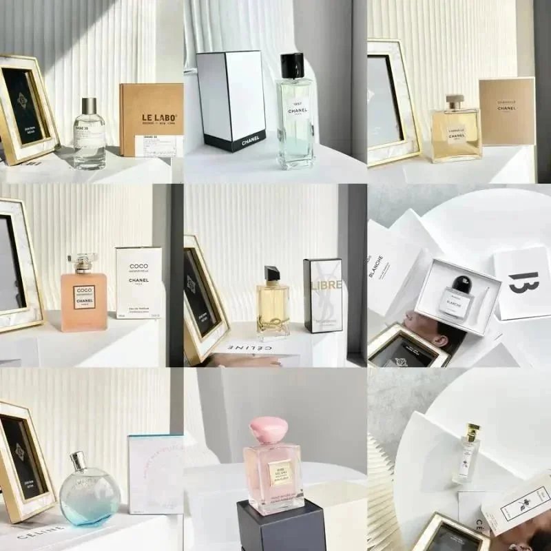 Perfume