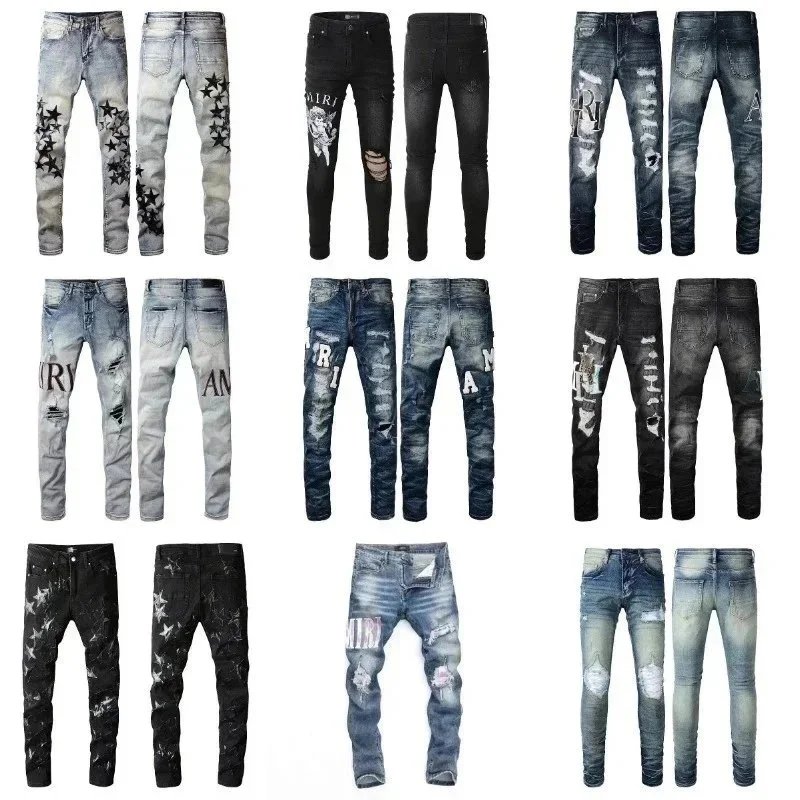 PURPLE Jeans 87236699 | 7371934755