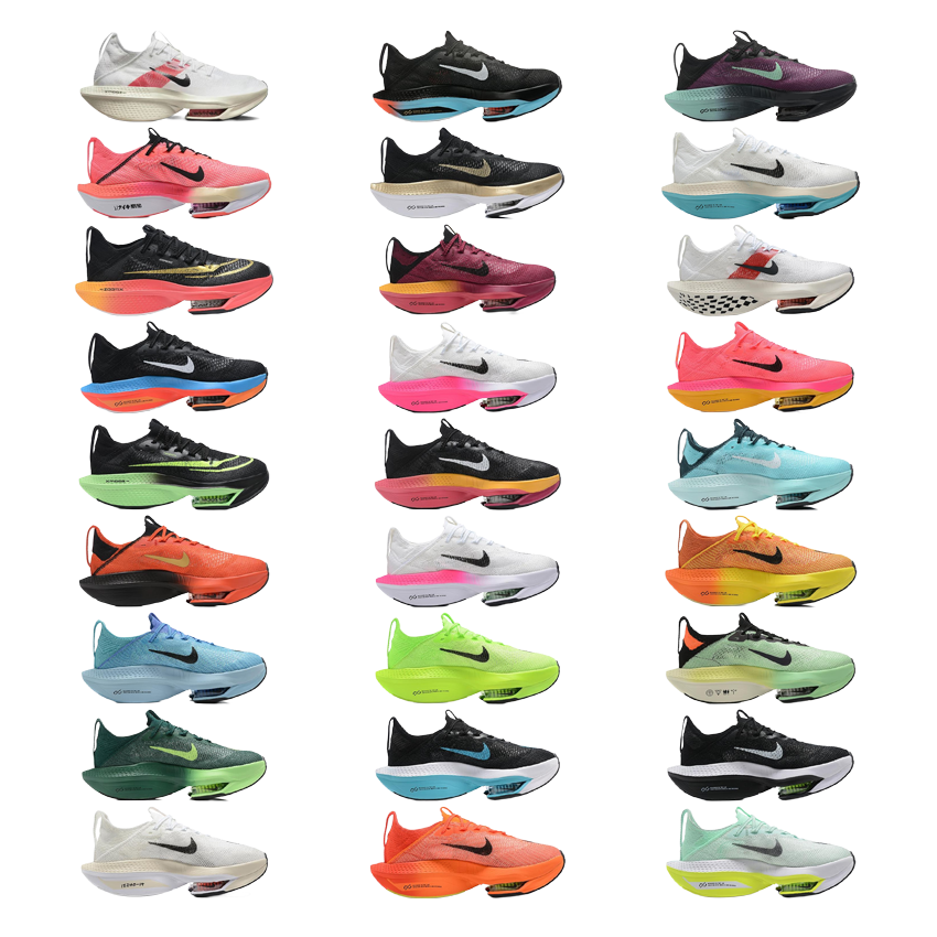 Nike zoom Alphafly NEXT%27  collection