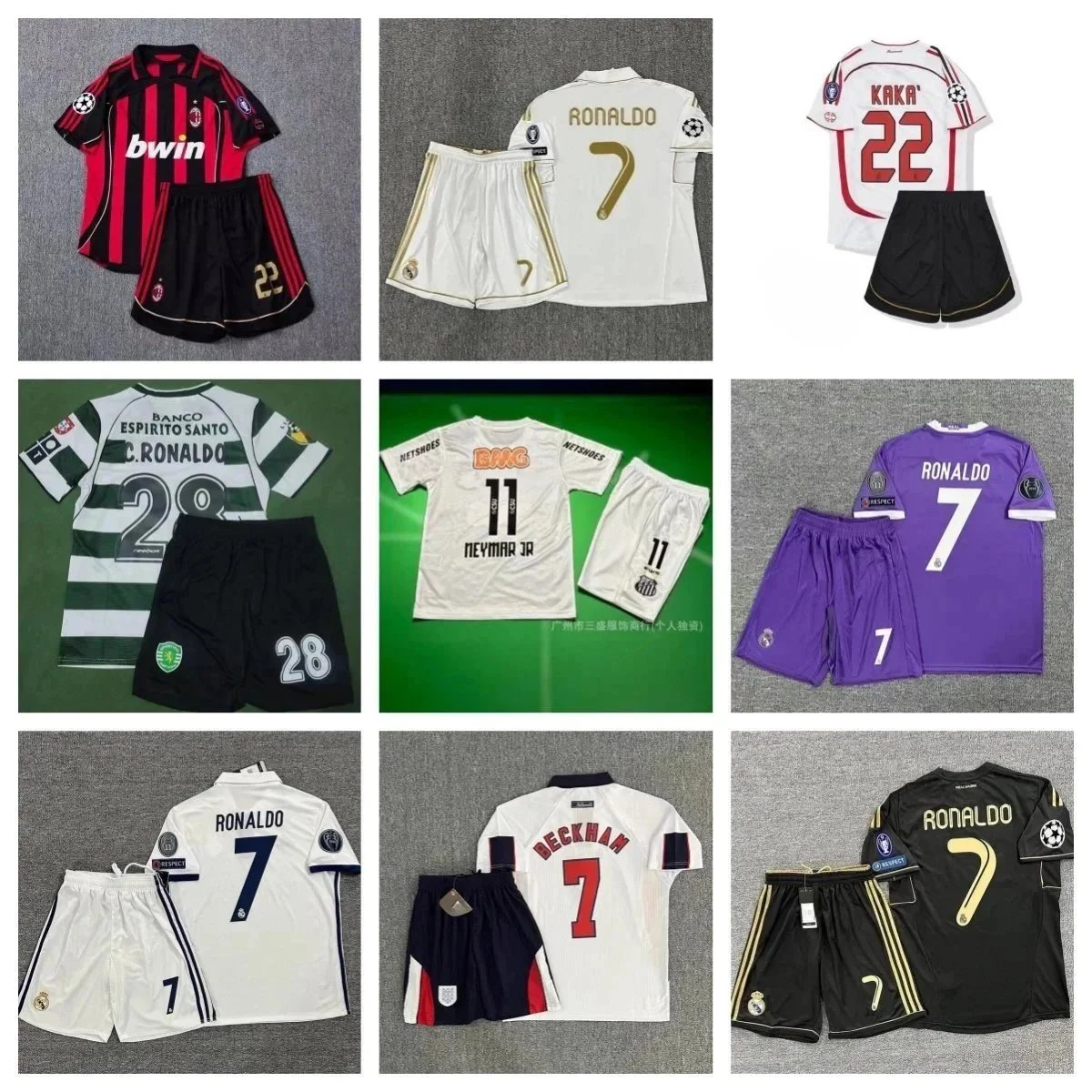 Jersey Set 7434808932 | 7434808932