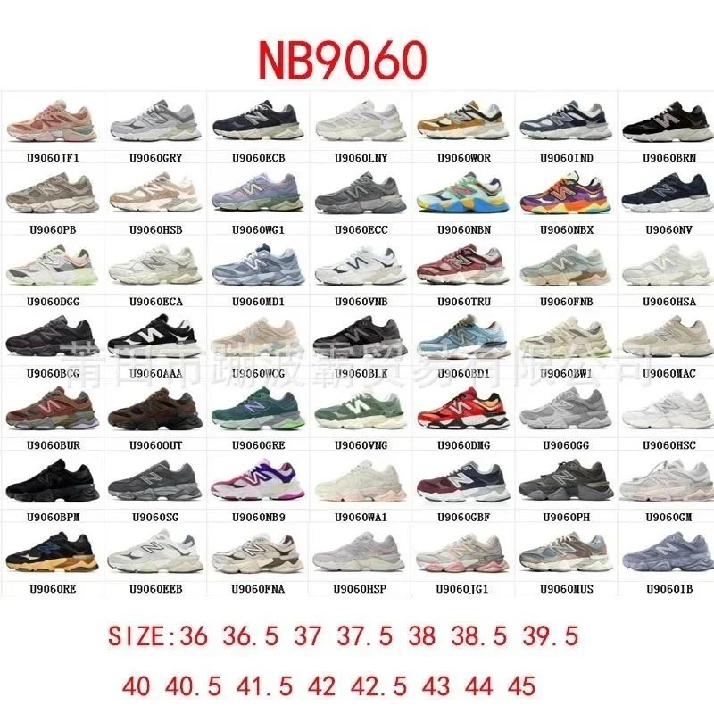  New Balance NB9060