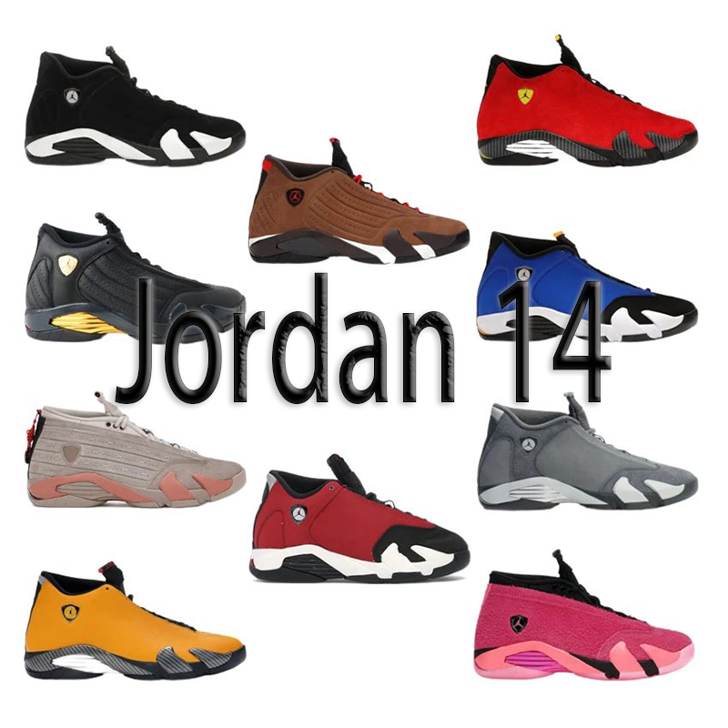 NIKE  Air Jordan 14 Retro