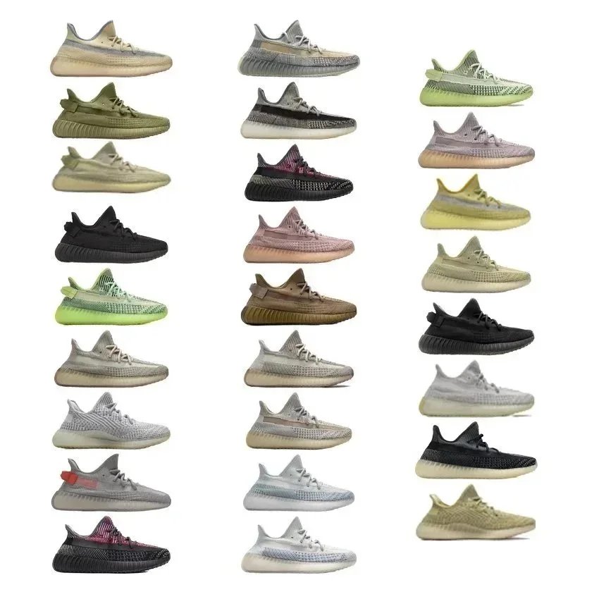 H12   Yeezy   V2 Collection