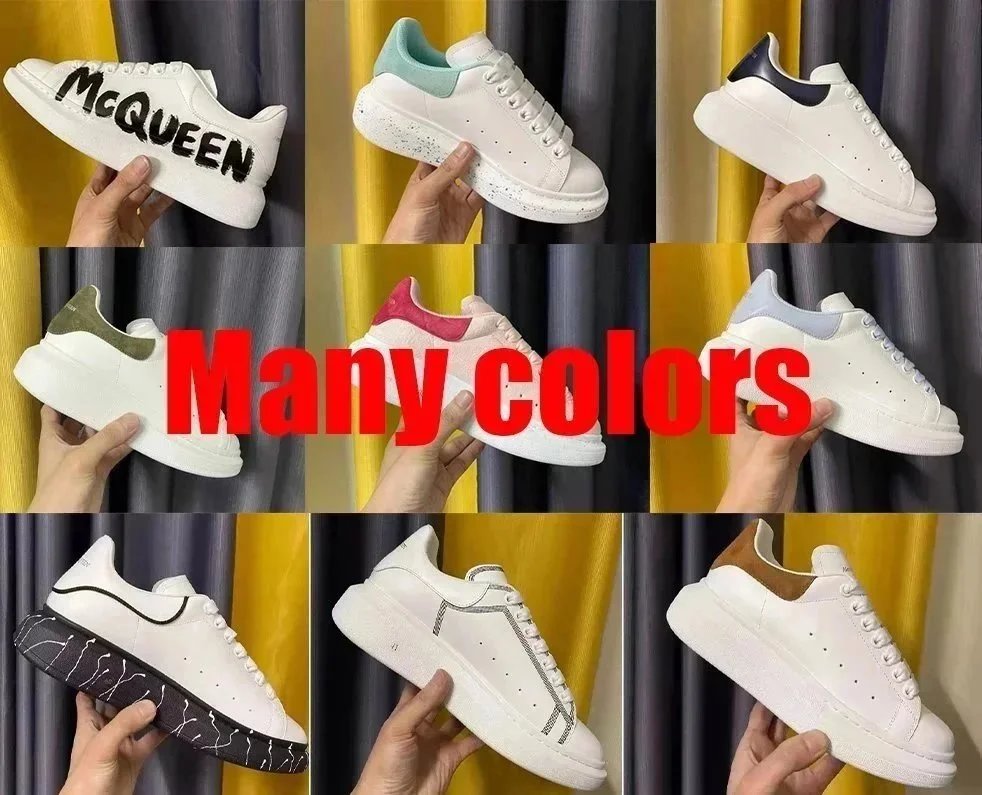 Alexander McQueen Tread Slick