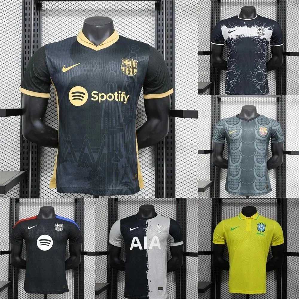 Fashion Jersey 7406344567 | 7406344567