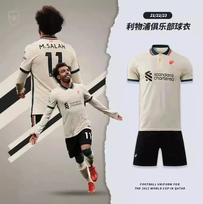 Fashion Jersey 7433220848 | 7433220848
