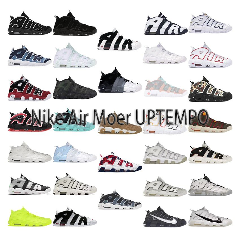 Nike Air More Uptempo Collection
