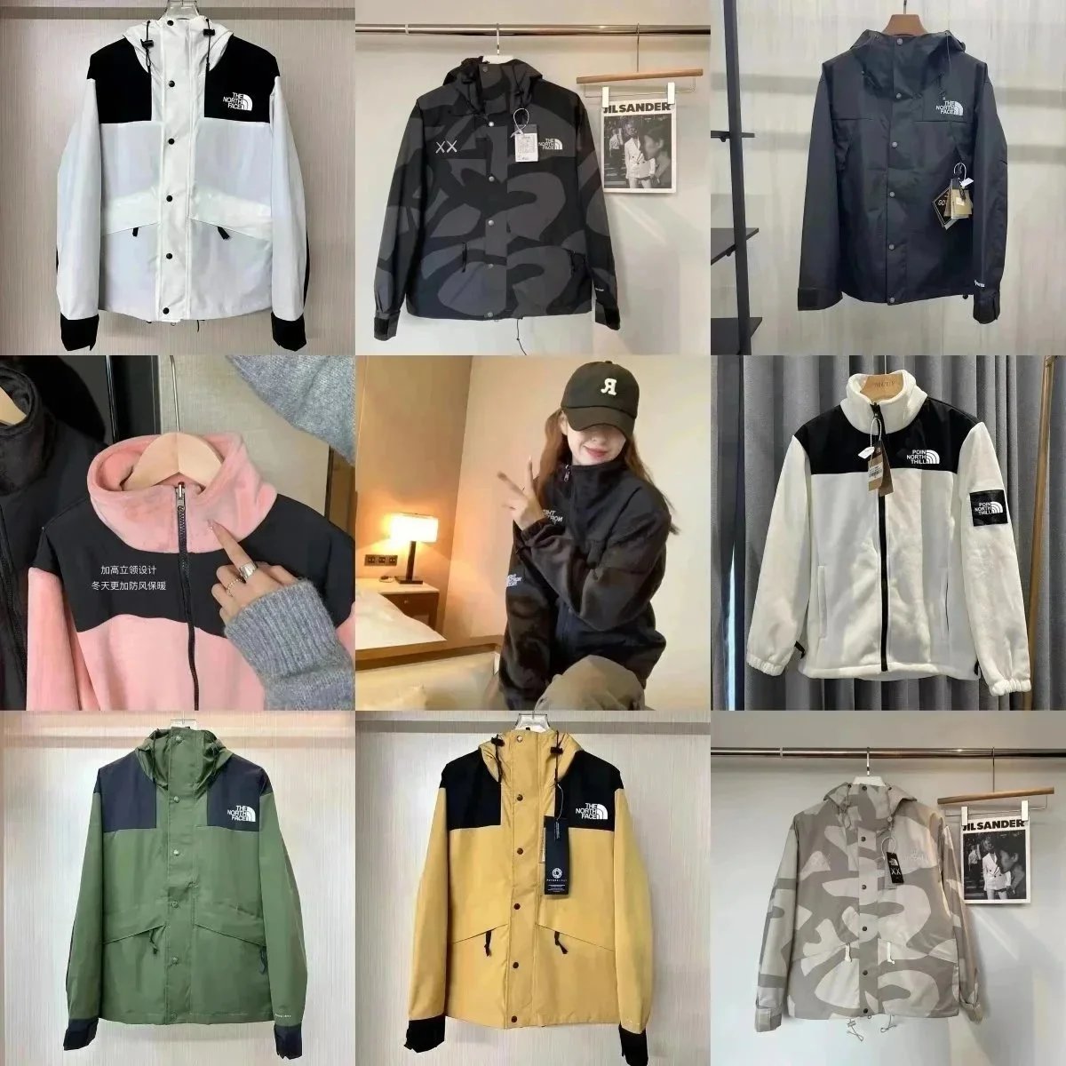 The North Face Jackets (12 style) | 385435781
