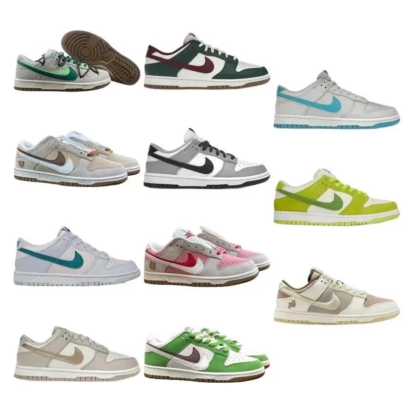 Nike Dunk Low SE Collection