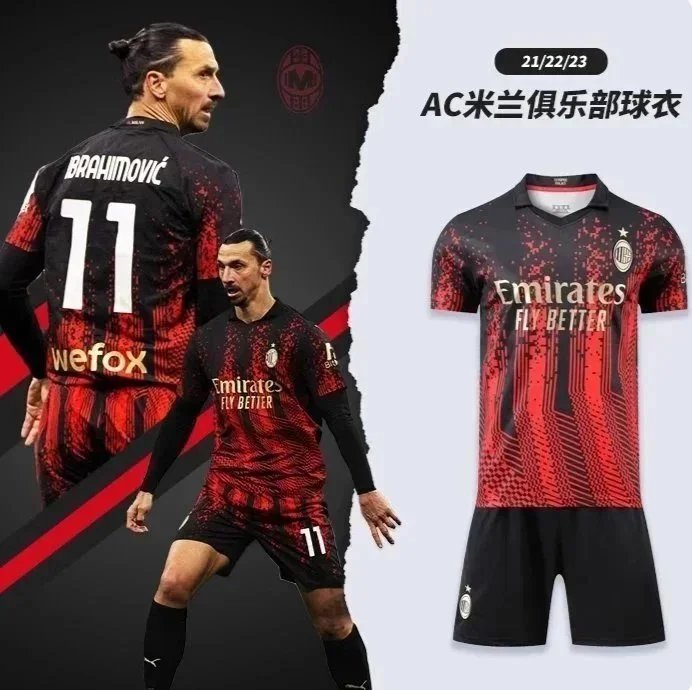 Fashion Jersey 7432555428 | 7432555428
