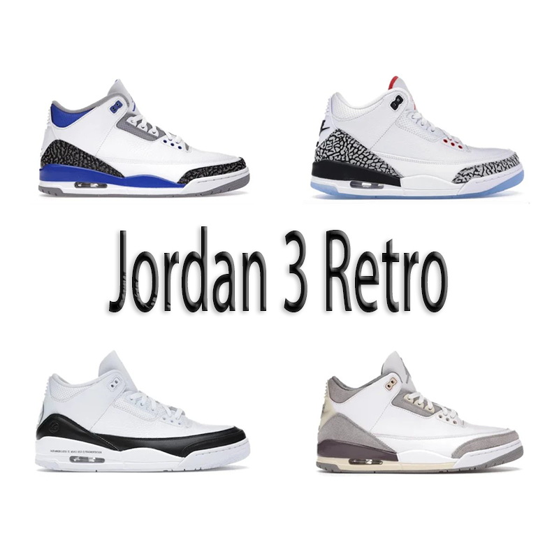 NIKE Air Jordan 3
