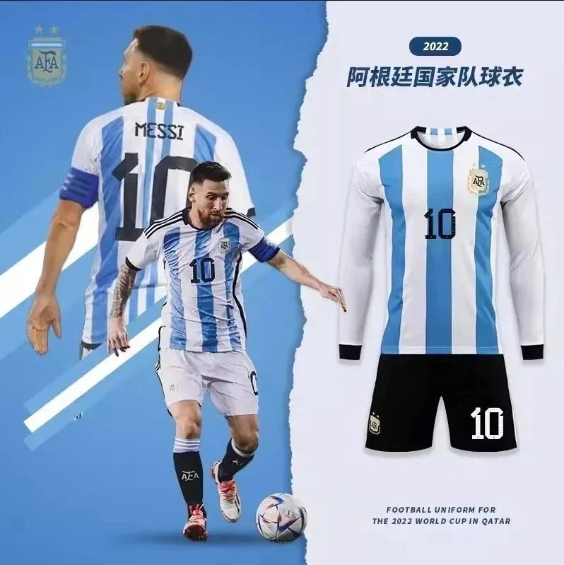 Jersey 7432567124 | 7432567124