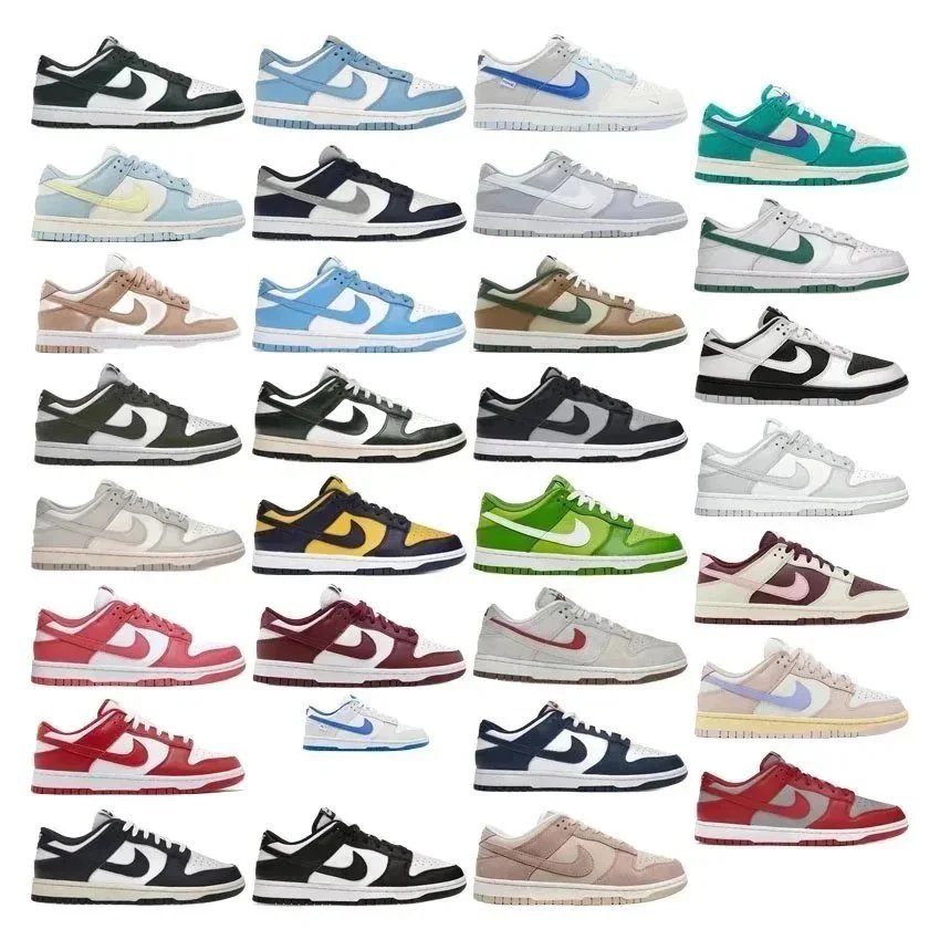Nike SB Dunk Low Collection