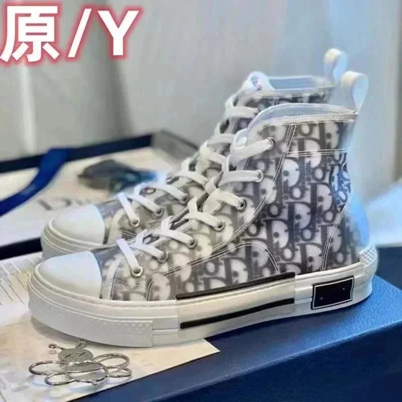 Dior B23 Oblique Sneakers