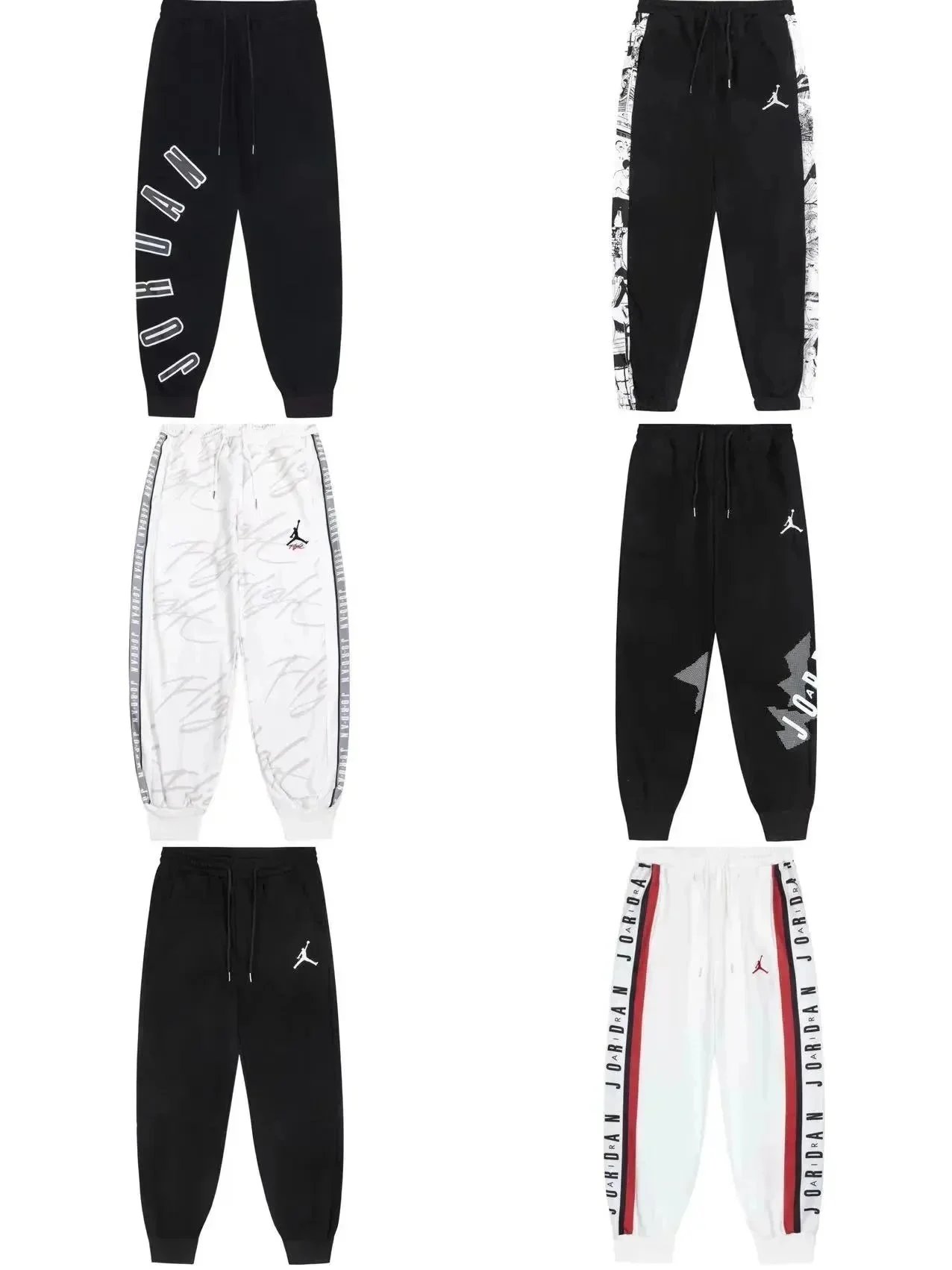 Jordan sweatpants 85231458 | 7323532313