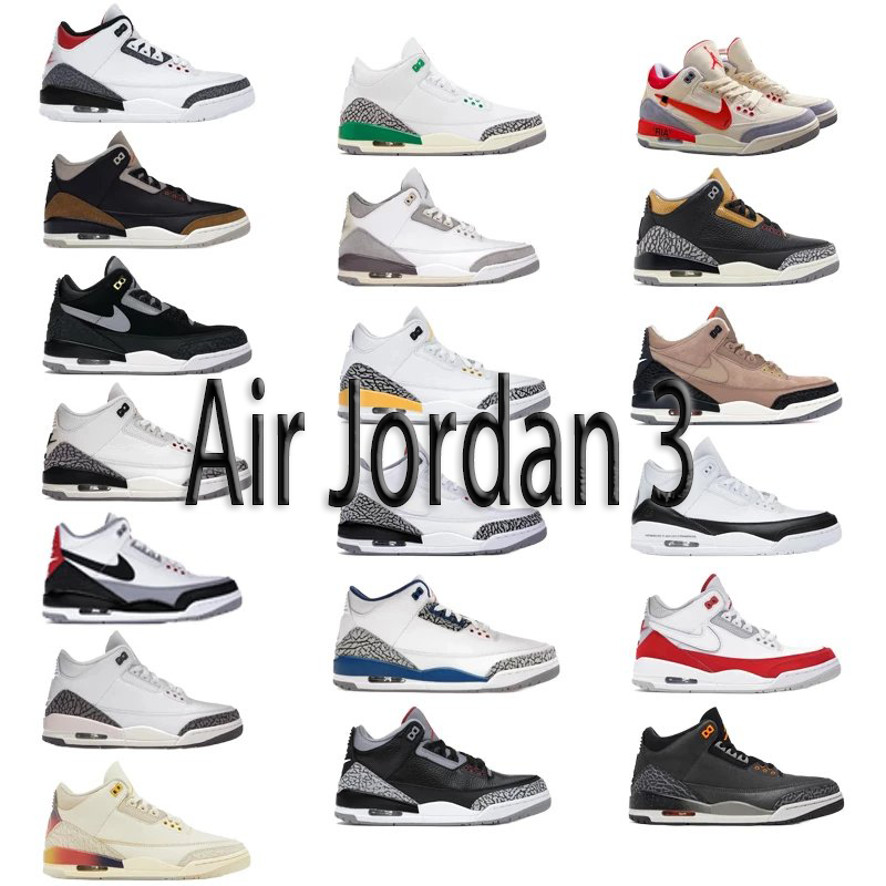 PD  PB NIKE Air Jordan 3 Retro  Collection