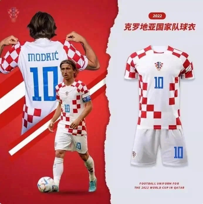Jersey 7433252274 | 7433252274