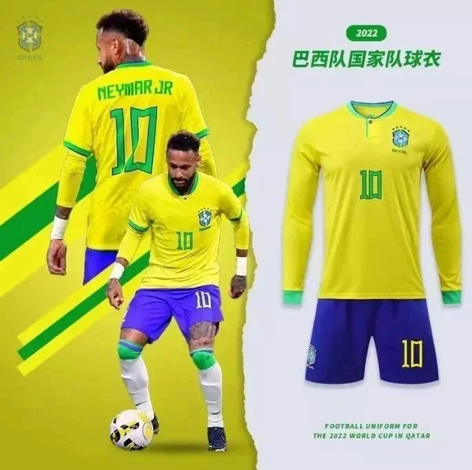 Jersey 7433283910 | 7433283910