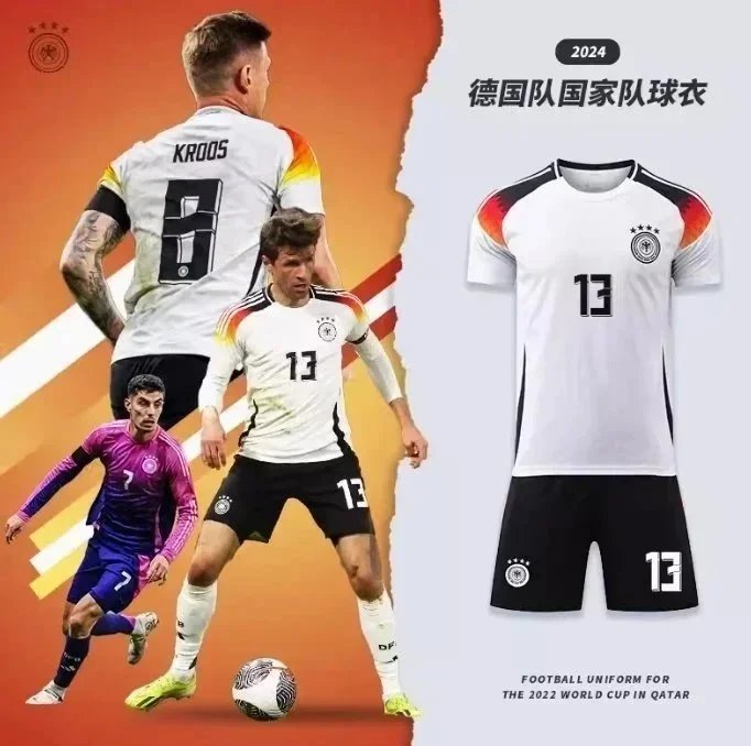 Fashion Jersey 7432555430 | 7432555430