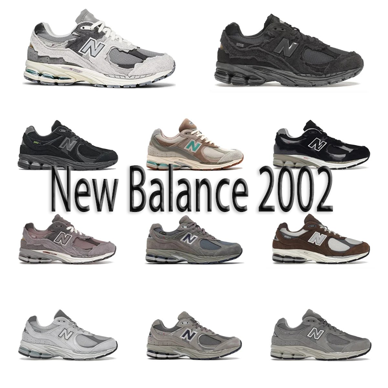 New Balance M-Batch