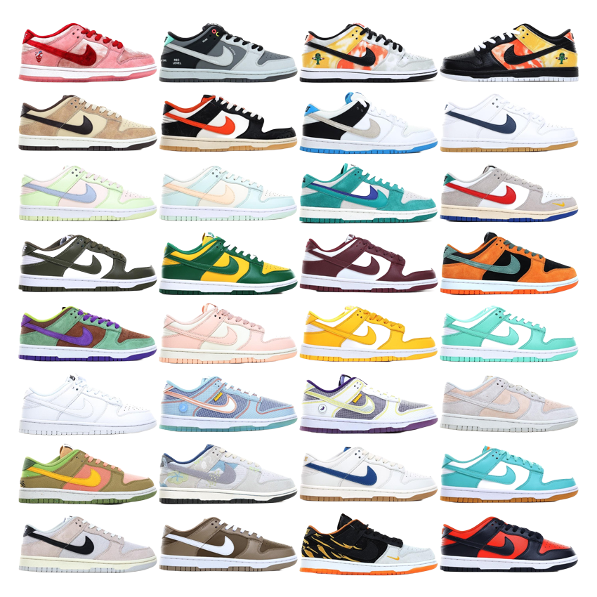 Nike SB Dunk Low Collection