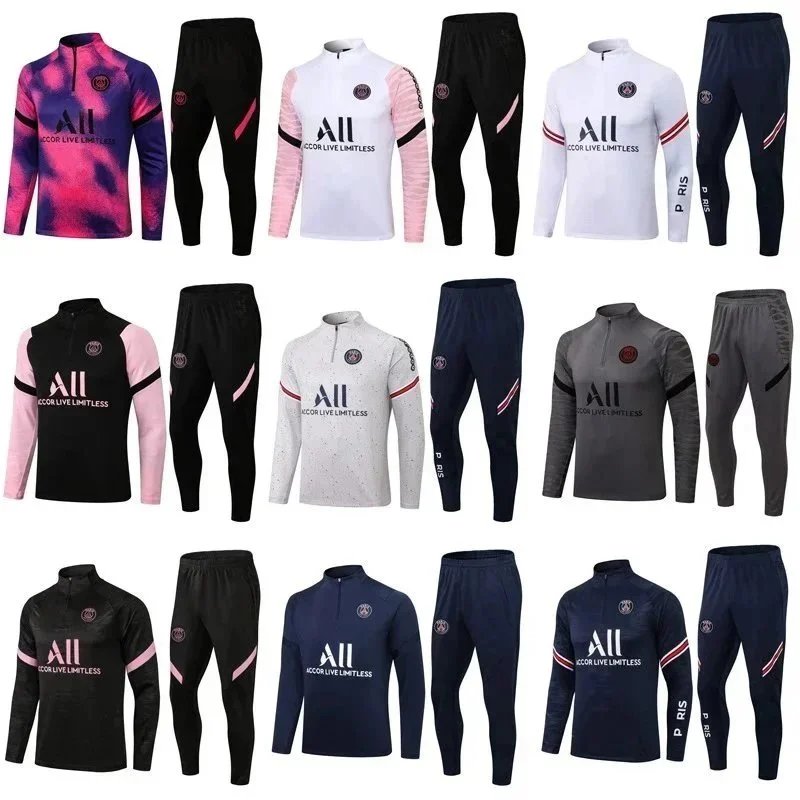 Fashion Jersey 7432646632 | 7432646632