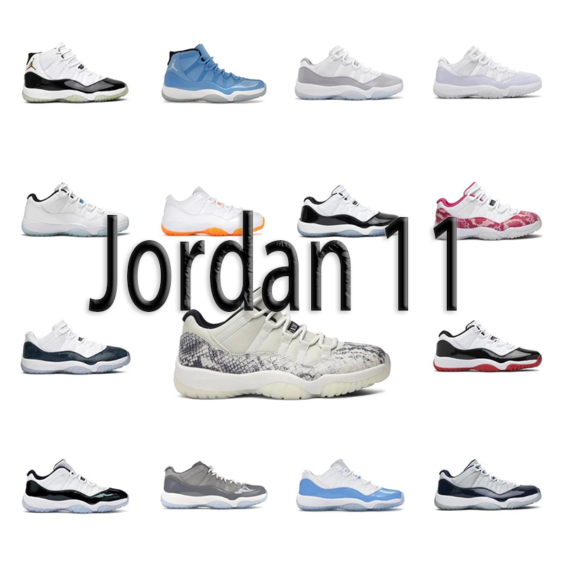 Nike Air Jordan 11 Retro collection